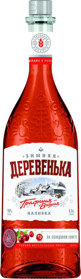 Отзывы о Наливке Зимней Деревенька Графиня Вишня 19% 0.5л Отзывы о Наливке Зимней Деревенька Графиня Вишня 19% 0.5л