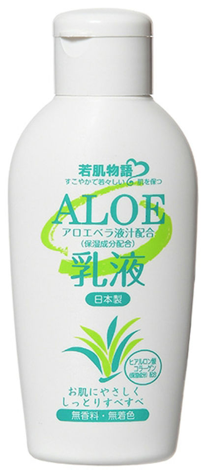 Молочко для лица Kooza питательное с экстрактом алоэ 105мл