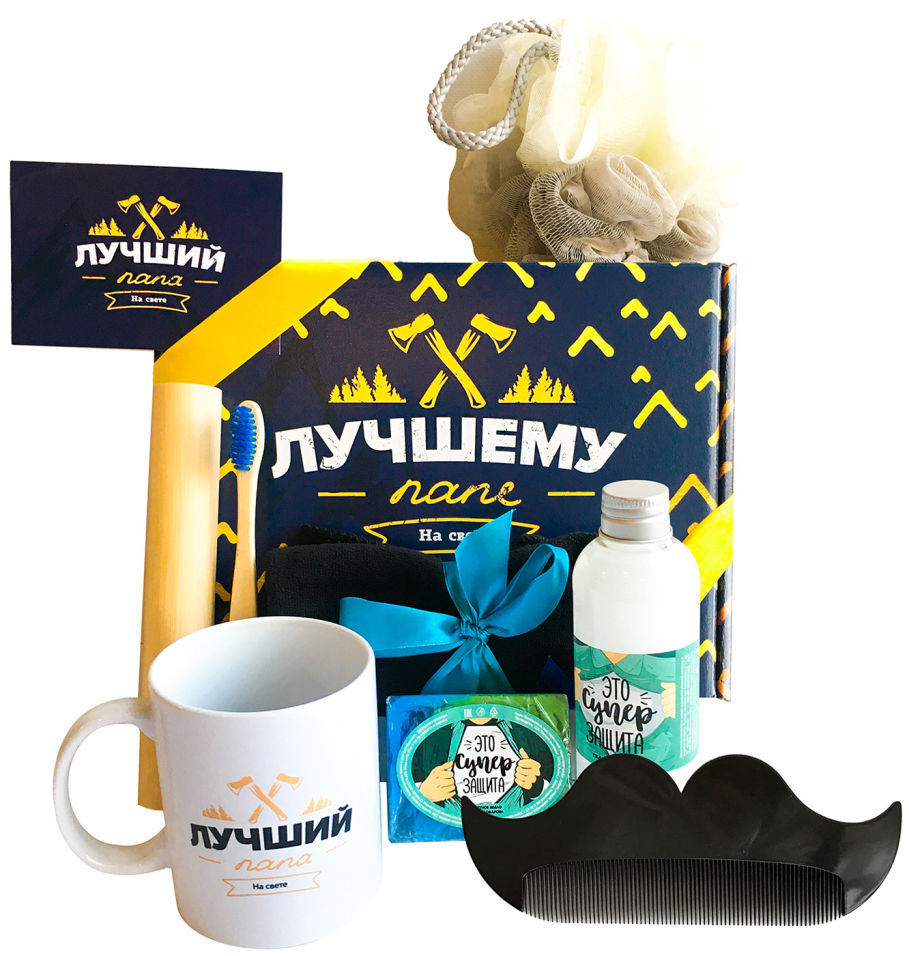 Подарочный набор DreamBox Мужской Лучший папа