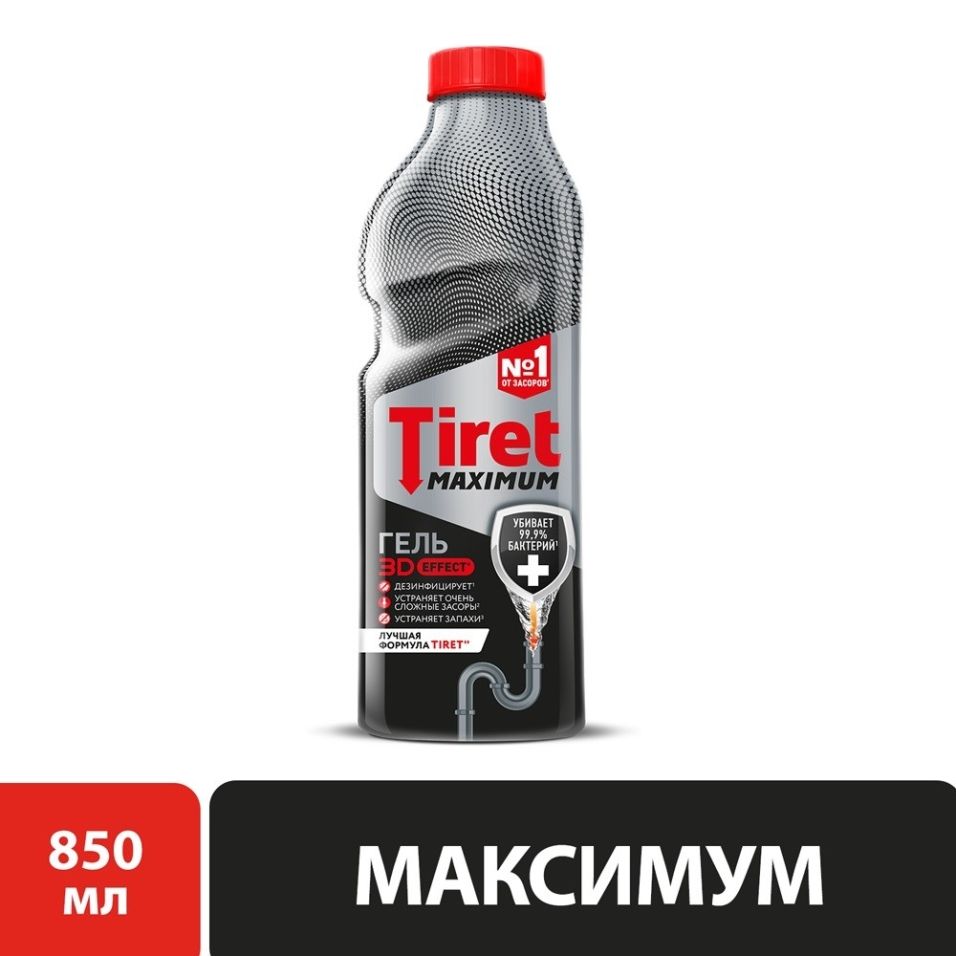 Средство дезинфицирующее Tiret для удаления засоров для канализационных труб 850мл