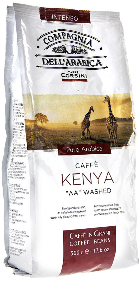 Кофе в зернах Compagnia Dell Arabica Kenya AA washed 500г