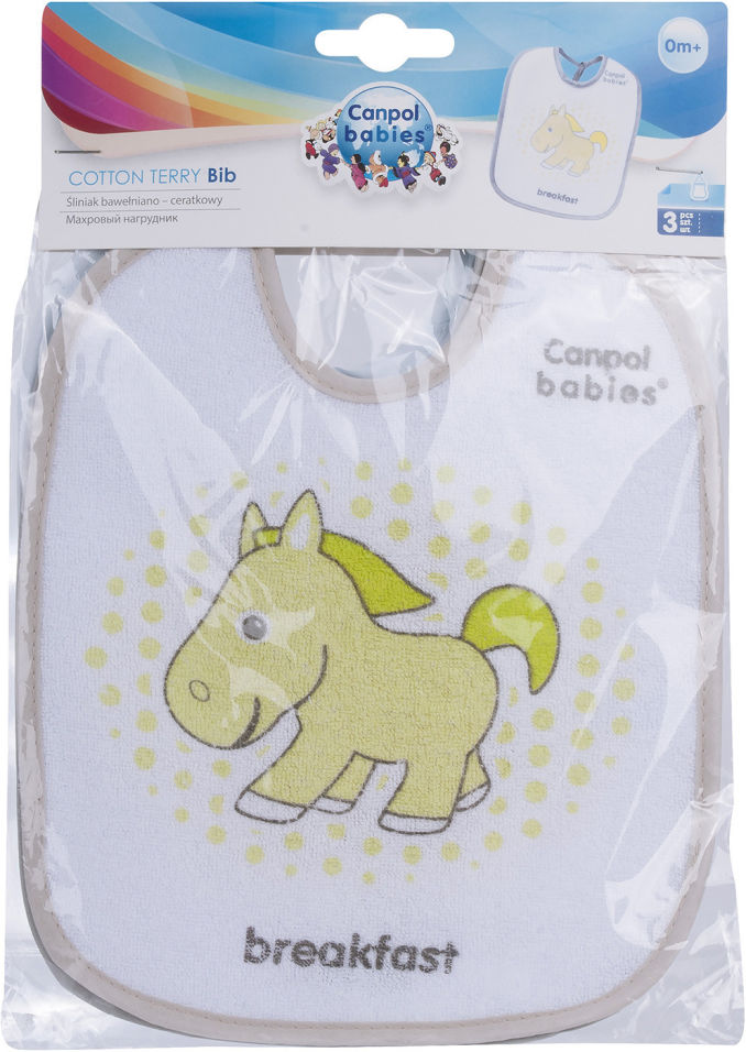 Нагрудник детский Canpol Babies махровый 3шт