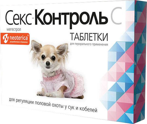 Таблетки для регуляции половой охоты Rolfclub СексКонтроль для сук и кобелей 10шт