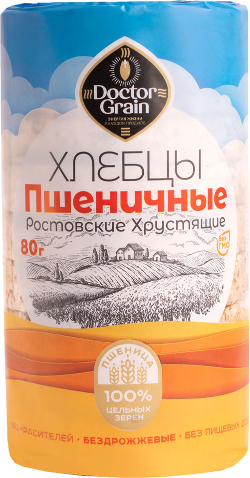 Хлебцы Doctor Grain Ростовские Пшеничные 80г