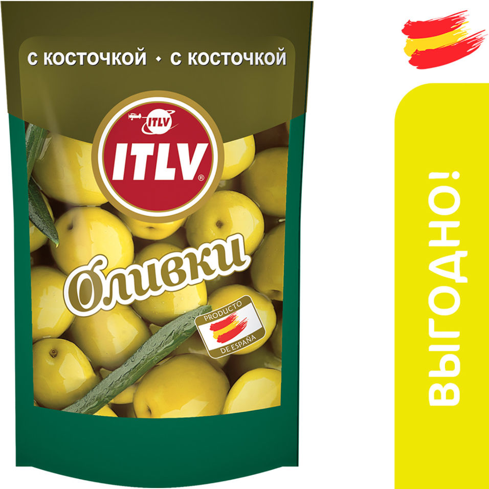 Оливки ITLV с косточкой 195г