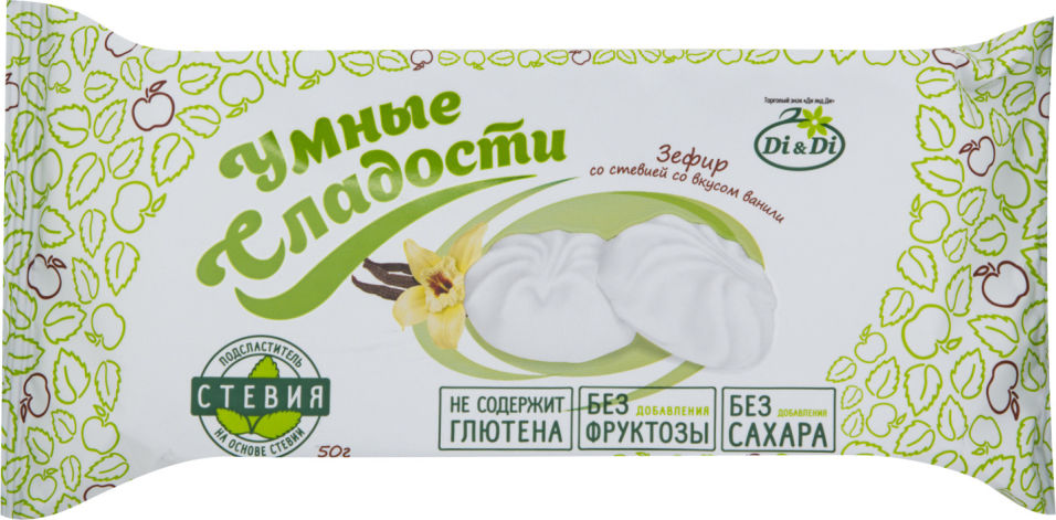 Зефир Умные сладости со стевией со вкусом ванили 50г