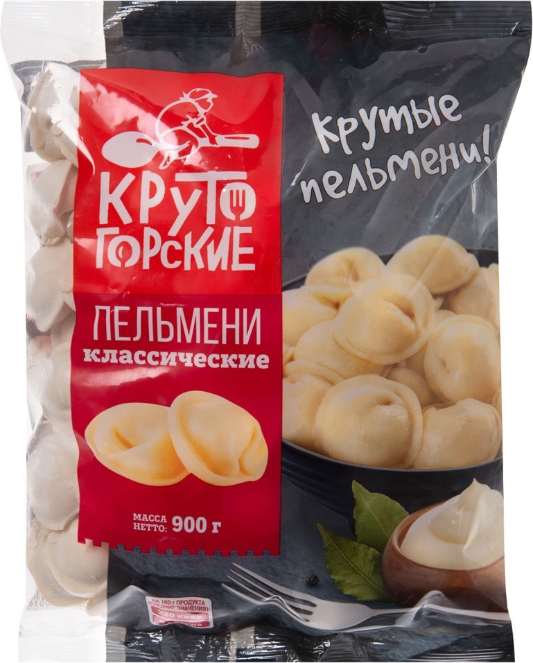 Пельмени Крутогорские Классические 900г Пельмени Крутогорские Классические 900г