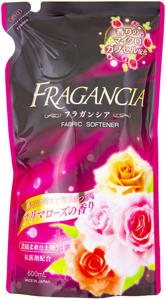 Кондиционер для белья Rocket Soap Fragancia 600мл