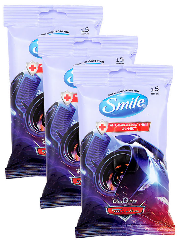 Салфетки влажные Smile Тачки детские 15шт в ассортименте (упаковка 3 шт.)