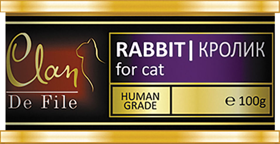 Корм для кошек Clan De File Кролик 100г Корм для кошек Clan De File Кролик 100г