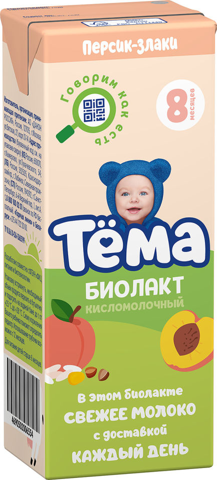 Биолакт Тема Персик-злаки 3% 206г