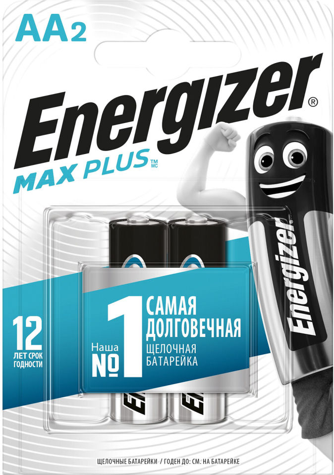 Отзывы о Батарейки Energizer Maximum AA 2шт Отзывы о Батарейки Energizer Maximum AA 2шт