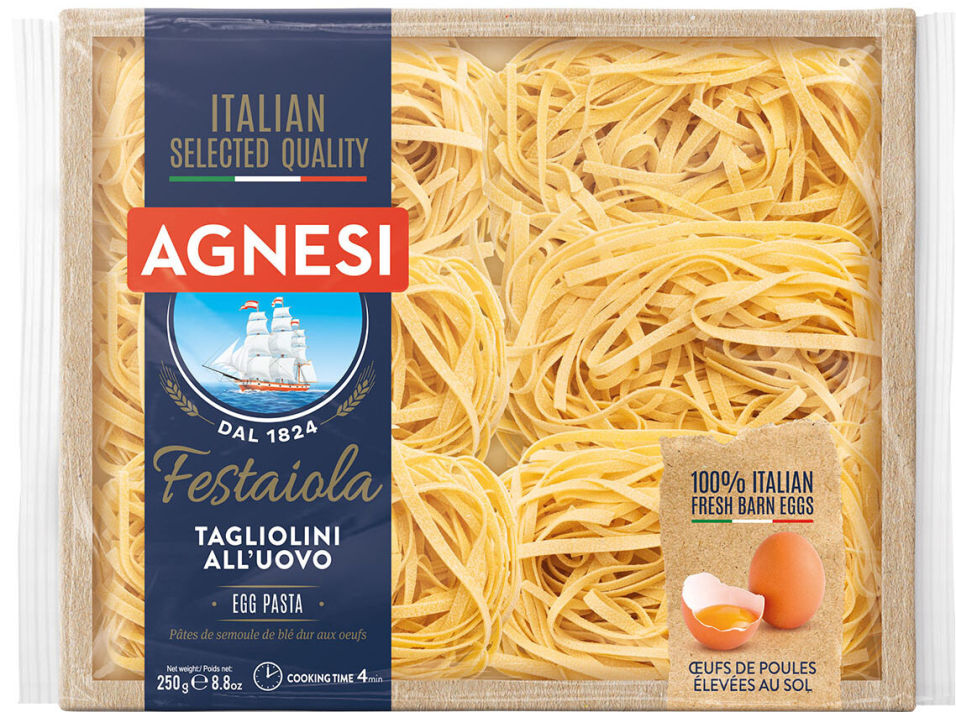 Макароны Agnesi Tagliolini яичные 250г
