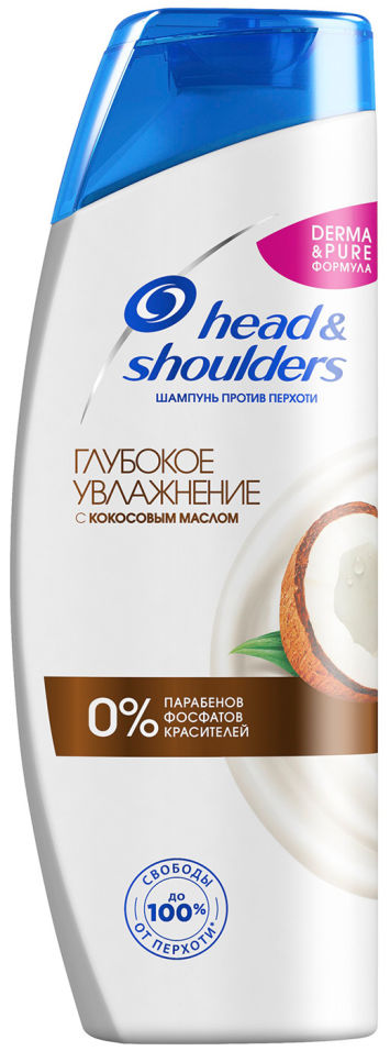 Шампунь для волос Head&Shoulders Глубокое увлажнение 400мл