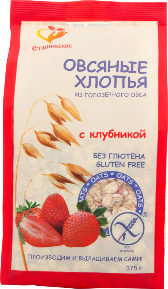 Хлопья Сташевское Овсяные с клубникой 375г