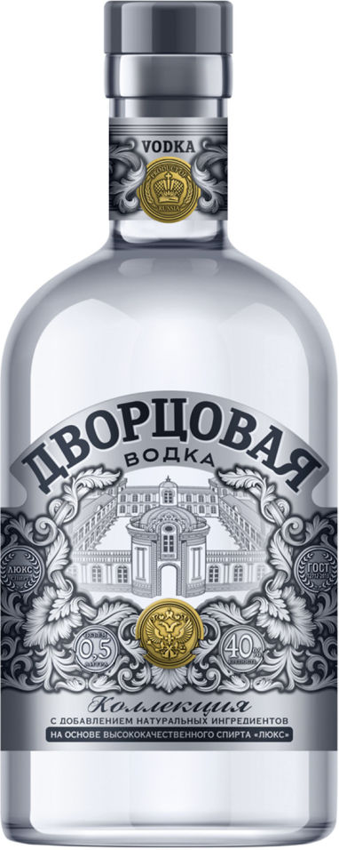 Водка Дворцовая коллекция 40% 0.5л Водка Дворцовая коллекция 40% 0.5л