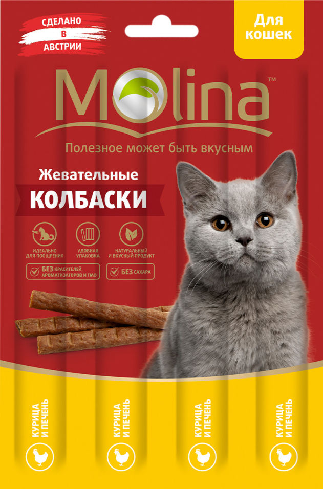 Лакомство для кошек Molina Курица-печень 20г Лакомство для кошек Molina Курица-печень 20г