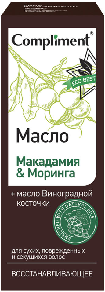 Масло для волос Compliment Eco Best Макадамия Моринга восстанавливающее 27мл 305₽
