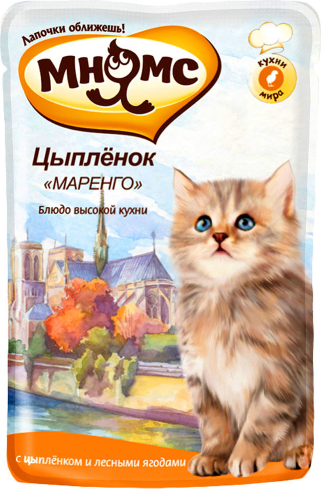Корм для котят Мнямс Цыпленок Маренго 85г Корм для котят Мнямс Цыпленок Маренго 85г