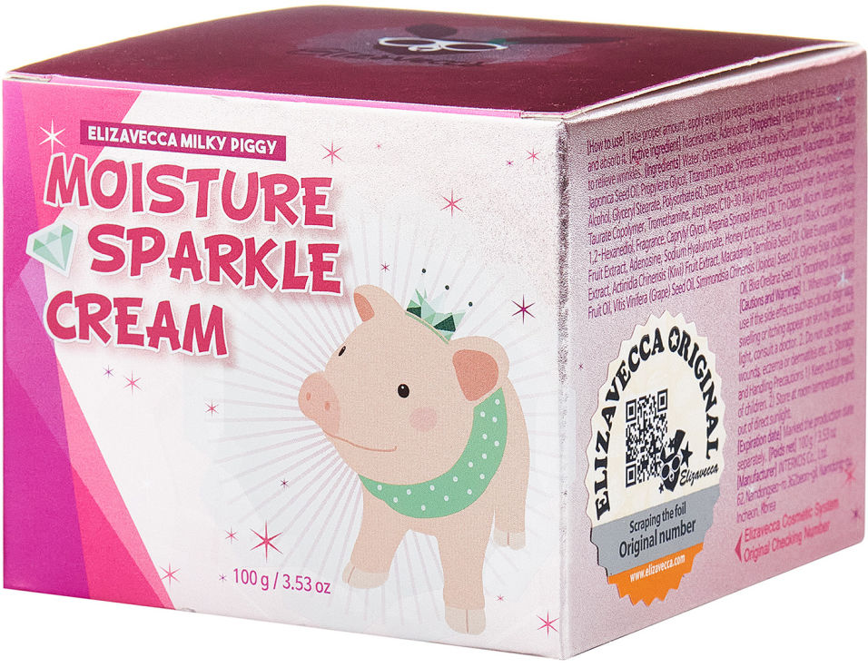 Крем для лица Elizavecca Milky Piggy Moisture Sparkle Cream 100г