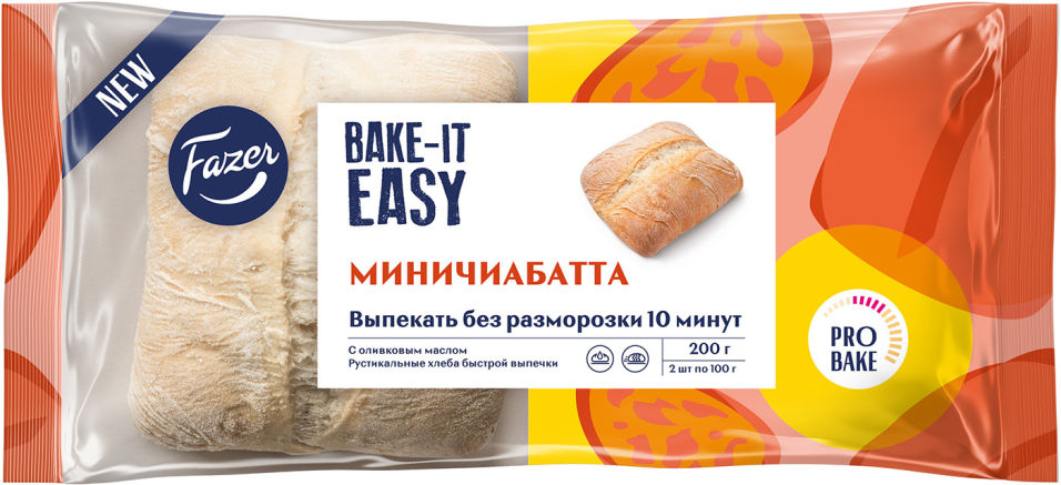 Миничиабатта Fazer Bake-It Easy для выпечки замороженная 2шт*100г