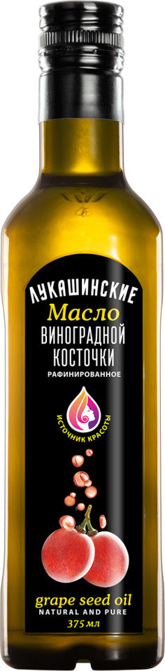 Масло из виноградных косточек Лукашинские 375мл