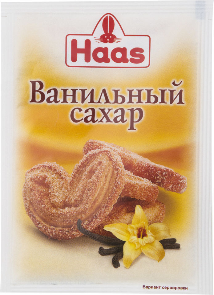 Ванильный сахар картинки