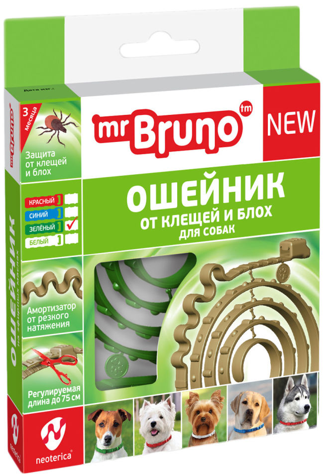 Ошейник репеллентный для собак Mr. Bruno от клещей и блох зеленый 75см Ошейник репеллентный для собак Mr. Bruno от клещей и блох зеленый 75см