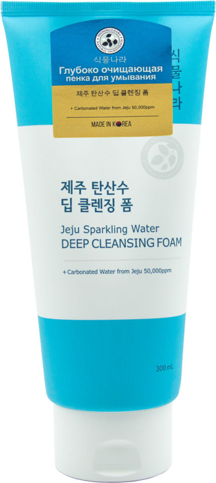 Пенка для умывания Shingmulnara с термальной водой 300мл