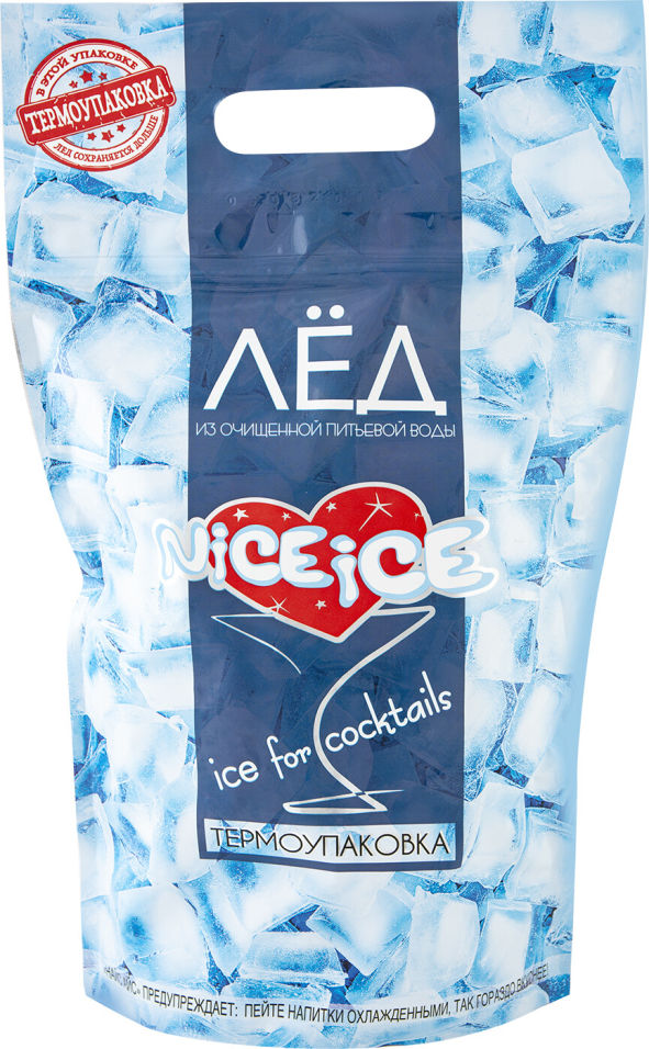 Лед Nice Ice для напитков 1кг