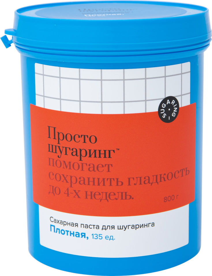 Сахарная паста Просто Шугаринг для депиляции плотная 800г