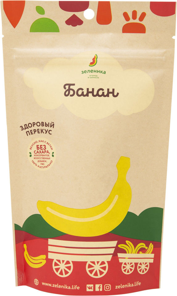 Банан Зеленика здоровый фруктовый перекус 20г