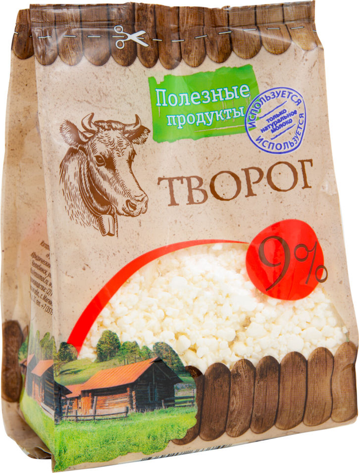 Творог Полезные продукты 9% 300г
