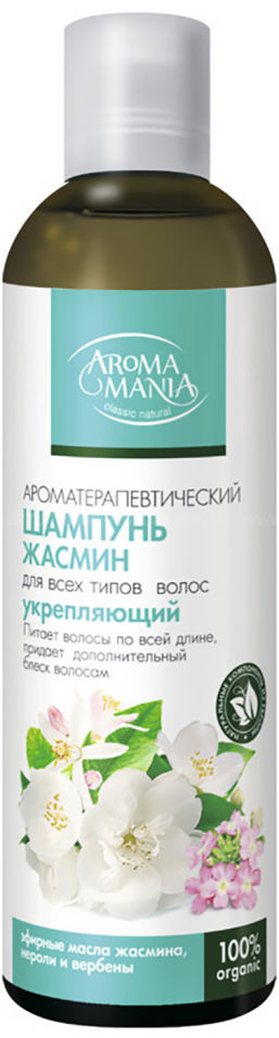 Шампунь для волос Aromamania Жасмин 250мл