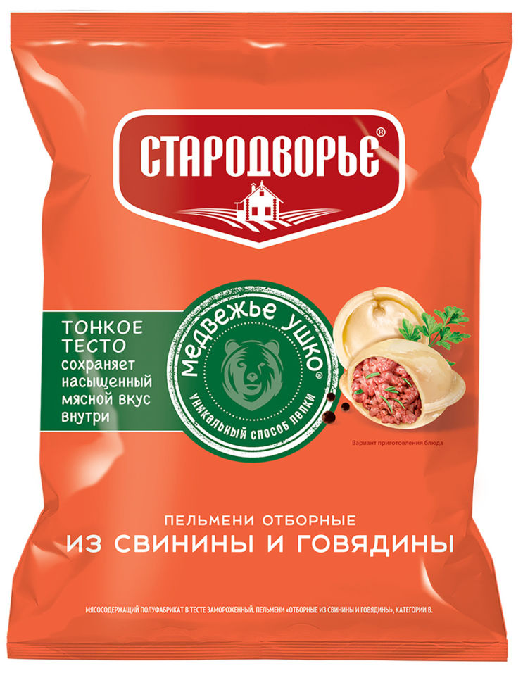 Пельмени Стародворье Отборные из свинины и говядины 430г
