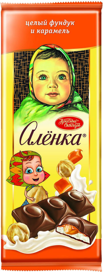 Шоколад Аленка Молочный фундук и карамель 165г 200₽