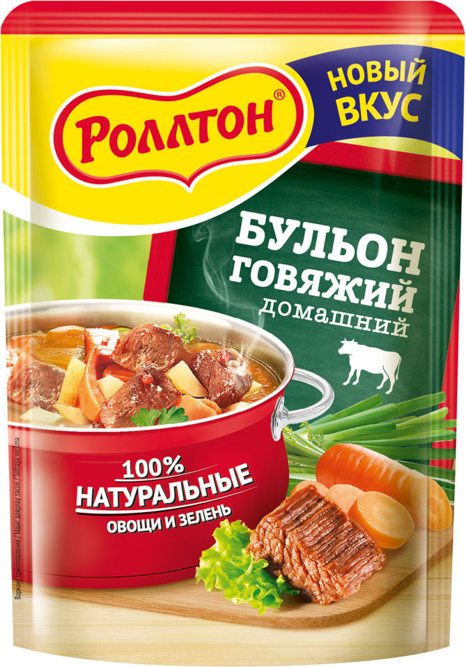 Бульон Роллтон Говяжий домашний 100г