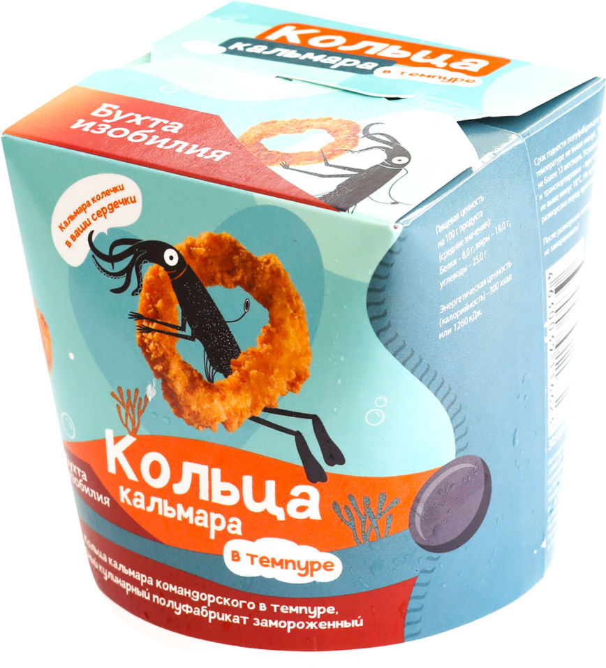 Кольца кальмара Бухта изобилия в темпуре 150г