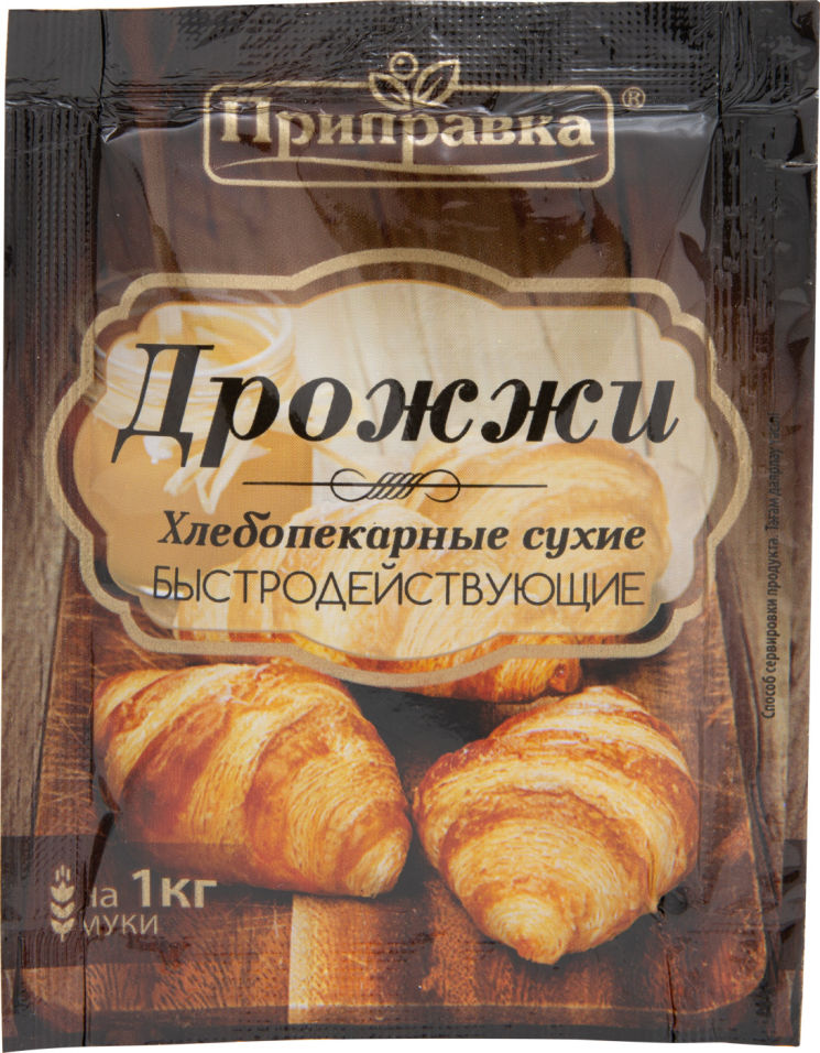 Дрожжи Приправка сухие 7г