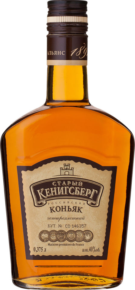 Отзывы о Коньяке Старом Кенигсберг 4 года 40% 0.375л Отзывы о Коньяке Старом Кенигсберг 4 года 40% 0.375л