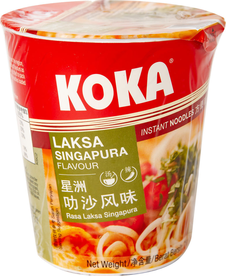 Лапша КоKа Сигнече со вкусом Сингапурской лаксы 70г