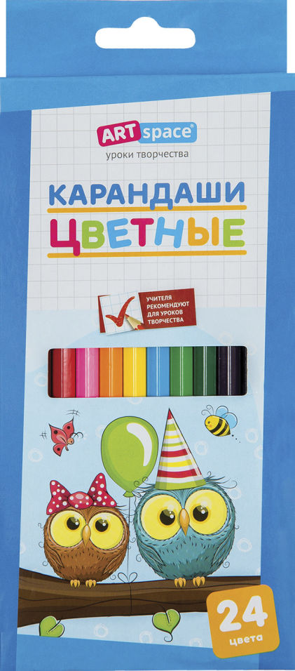 Набор карандашей ArtSpace Совята 24 цвета