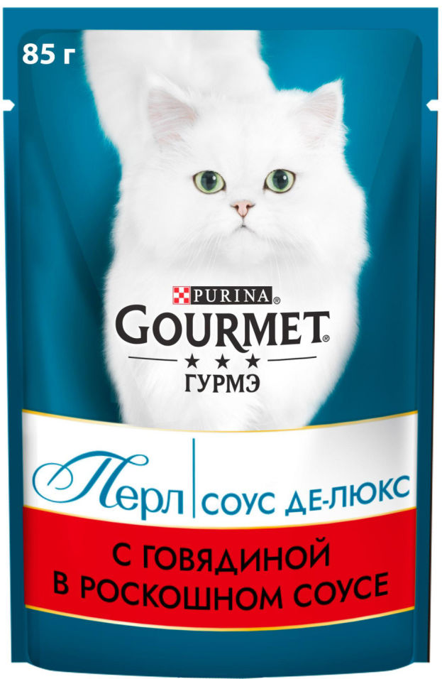 Корм для кошек Gourmet Перл Соус Де-Люкс с говядиной в роскошном соусе 85г Корм для кошек Gourmet Перл Соус Де-Люкс с говядиной в роскошном соусе 85г