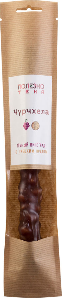 Чурчхела Полезнотека Темный виноград с грецким орехом 90г 156₽