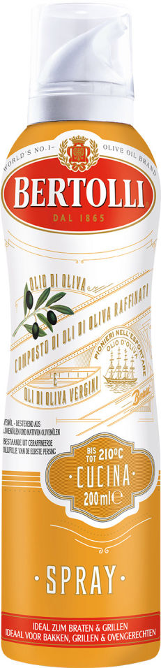 Масло оливковое Bertolli Cucina спрей 200мл