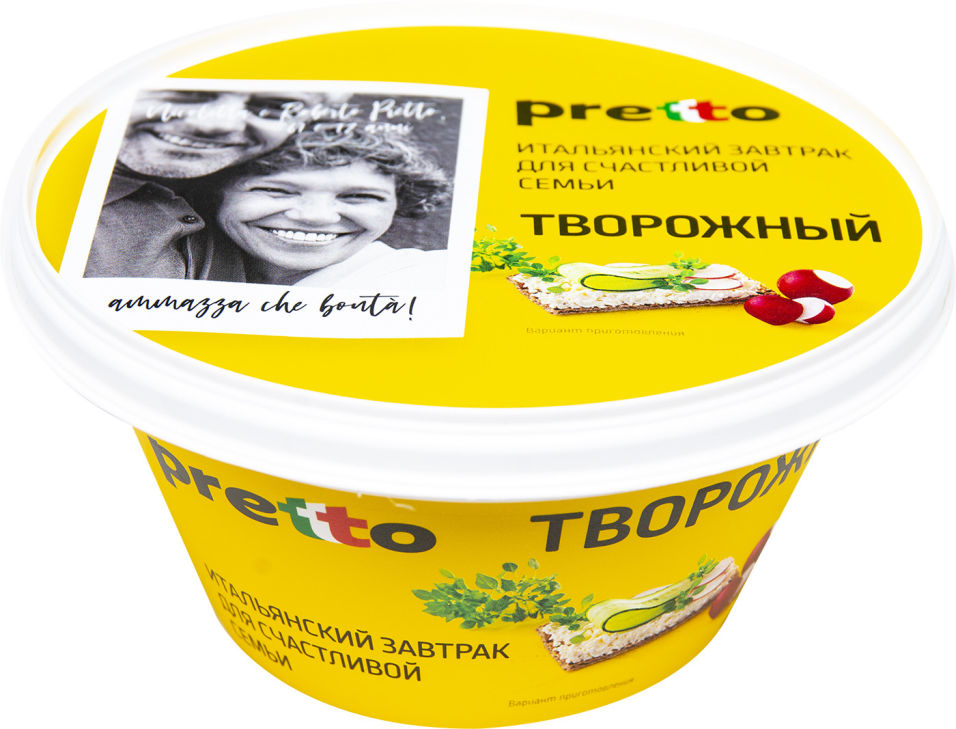 Отзывы о Сыре Pretto творожном 65% 200г Отзывы о Сыре Pretto творожном 65% 200г