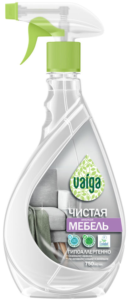 Средство чистящее Vaiga Чистая мягкая мебель 750мл