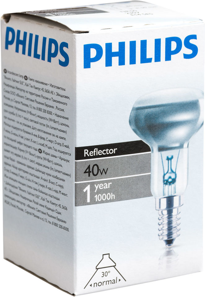 Отзывы о Лампе накаливания Philips Reflector NR50 E14 40Вт Отзывы о Лампе накаливания Philips Reflector NR50 E14 40Вт