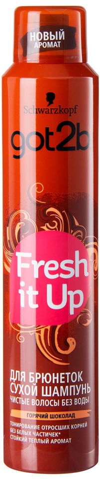 Шампунь для волос Got2B Fresh it Up Горячий шоколад для брюнеток сухой 200мл