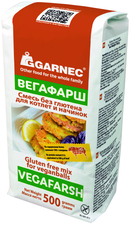 Смесь для приготовления Garnec котлет Вегафарш без глютена 500г